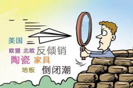 2017年陶瓷行業將迎來三大挑戰，柔光磚沖擊陶瓷