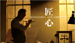 陶瓷行業為什么越來越重視設計，強調石尚生活