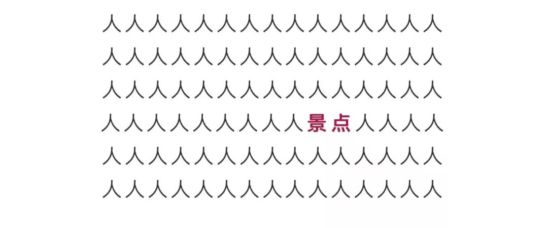 【開業】開業利量—華鵬陶瓷中山黃圃店開業盛惠