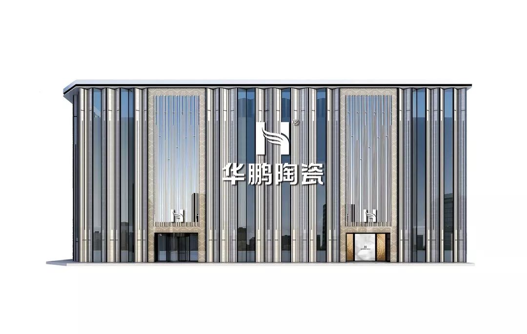 陶博會來臨之際先讓大家了解一個優秀柔光磚品牌