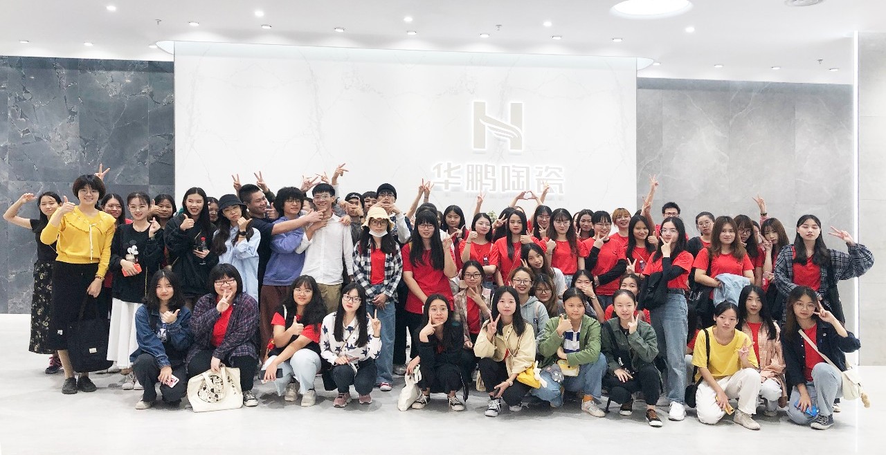 校企聯動添活力，華鵬陶瓷迎來廣東職業技術學院“百人學生觀摩團”
