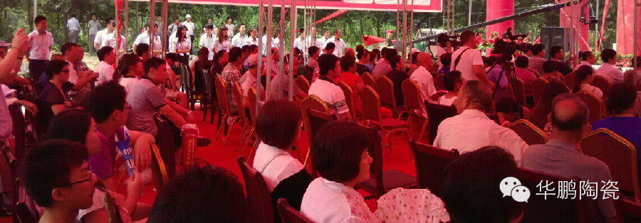 賀華鵬陶瓷濮陽HOPO精英生活館7.26日盛大開業