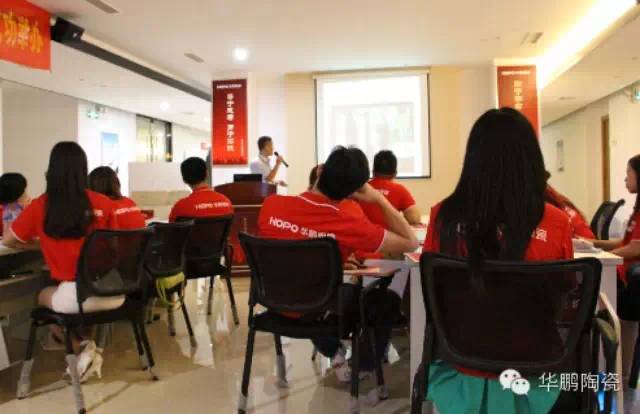 乘著“海鷗”而來，高歌猛進——HOPO營銷學院第三期導購精英培訓班完美收官