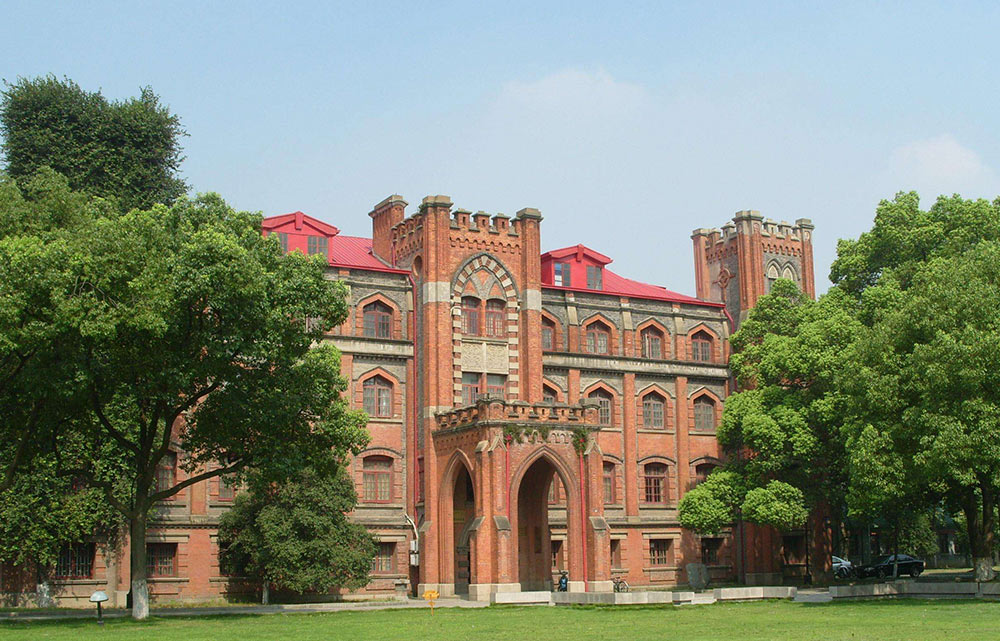 蘇州大學