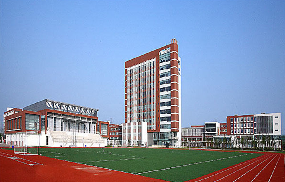 蘇州工業園區工業技術學校