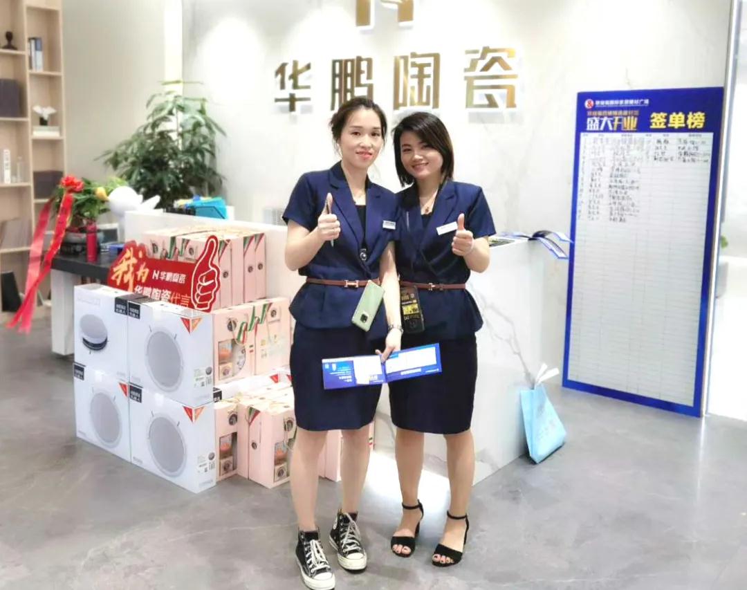 90天快速盈利 | 品牌經營“小白”，30天如何做到200萬？