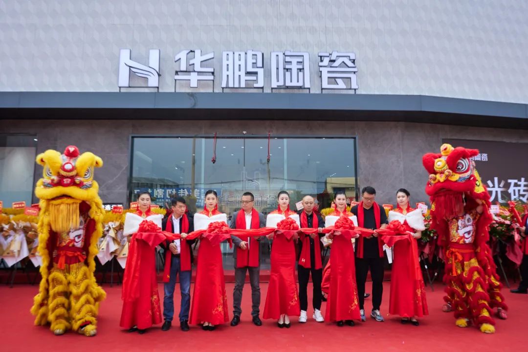 西南運營中心開業 | 輻射云貴川渝，終端網點再添增長極