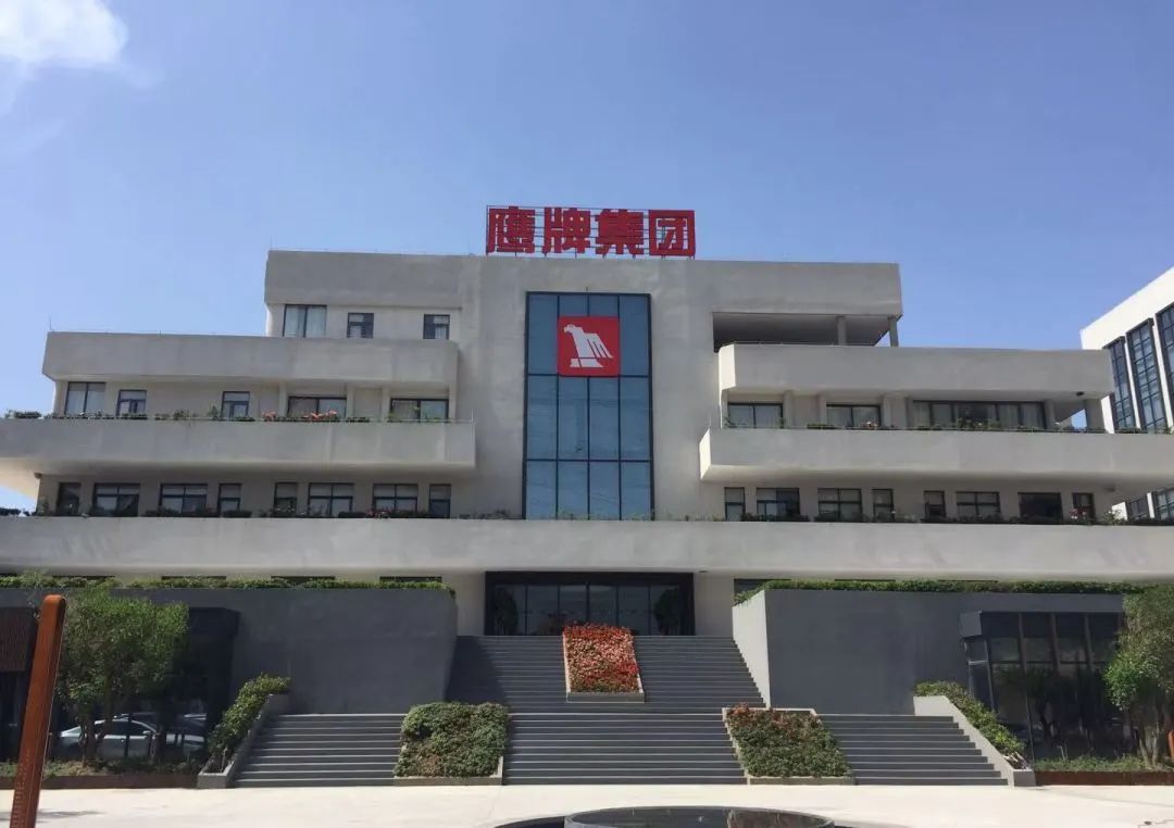 品牌力量 | 華鵬獲“佛山陶瓷”商標授權品牌，為匠心品質奔赴