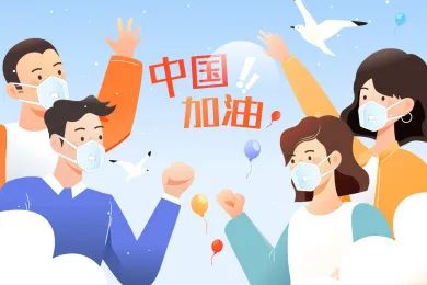 29°柔光課堂 | 這才是家最好的模樣